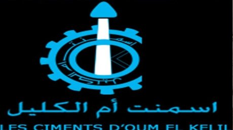 منذ الخميس الماضي: إعادة تشغيل مصنع إسمنت أم الكليل بالكاف وعودة خطوط الإنتاج بفاعلية ومردودية