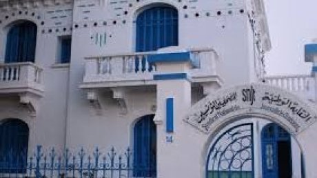 "نقابة الصحفيين تنظم جلسة حوارية حول: المرسوم 54 '' المخاطر والحلول