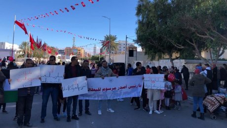 الذكرى 14 للثورة التونسية : 14 سنة .. ولم تتحقق احلام الشعب