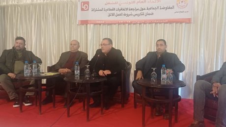 الطاهر المزي : الاتحاد العام التونسي للشغل قادر على تجاوز كل الظروف الصعبة والمفاوضات حق عمالي