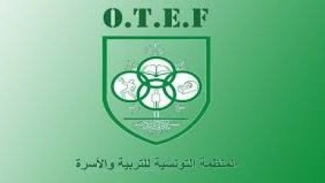 "منع استعمال التلاميذ الهواتف : منظمة التربية والأسرة تدعو الى تطبيق الأمر "بكل حزم