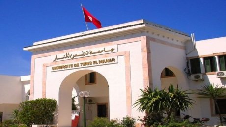 جامعتا تونس المنار وصفاقس ضمن أفضل 25 جامعة في التصنيف العربي لسنة 2024 والاولى سعودية