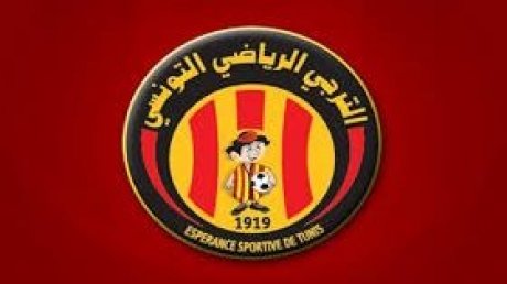 الترجي التونسي : بن سعيد مرشح لتعويض مميش، معشة يغيب وتوغاي حاضر
