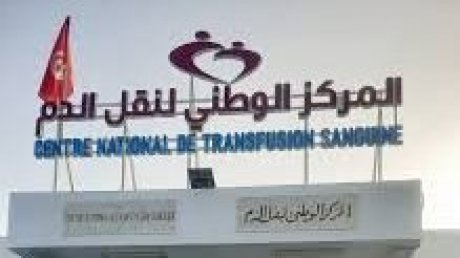 اتفاق في مركز نقل الدم يقضي بانتدابات سريعة وعطل تعويضية عن العمل الاضافي لسنة 2021