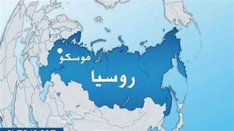 السفارة الروسية: التحقيق لا يزال جاريا مع الروس الموقوفين في تونس ولا يوجد موعد لجلسة المحاكمة