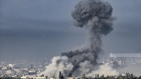 "ارتفاع حصيلة الشهداء في قطاع غزة إلى 45,541 والإصابات إلى 108,338 منذ بدء العدوان "الإسرائيلي