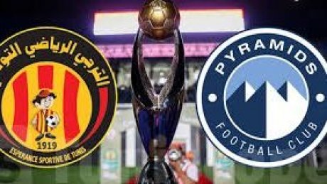 رابطة أبطال إفريقيا : الترجي التونسي يتجه إلى القاهرة الجمعة المقبل لملاقاة بيراميدز