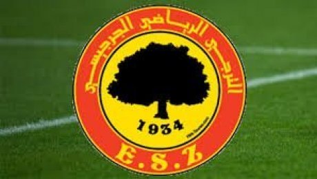 الترجي الجرجيسي يُسوي ديونه مع الجامعة التونسية لكرة القدم