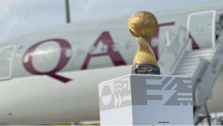 يهم منتخبنا الوطني : الإعلان عن موعد بطولة كأس العرب في قطر