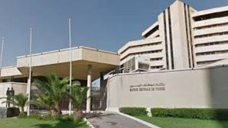 يغطي 121 يوم توريد : ارتفاع احتياطي العملة الى 27 الف مليار