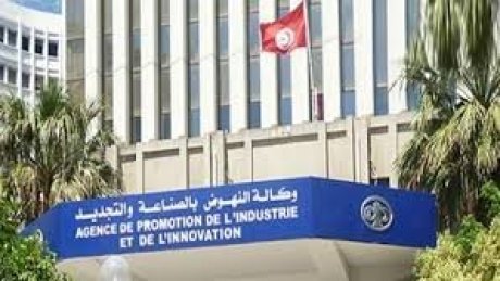 الاستثمارات الصناعية : ارتفاع بنسبة 3% القيمة تفوق 2251 الف مليار