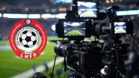الرابطة الأولى : برنامج البث التلفزي لمباريات اليوم