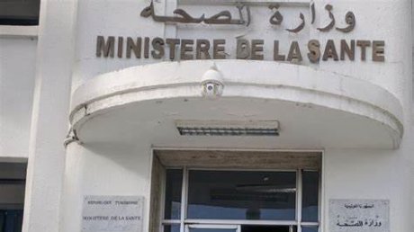 في ظل انتشار الامراض التنفسية، وزارة الصحة تؤكد سيطرتها على الوضع وجاهزيتها للتعامل مع اي وباء