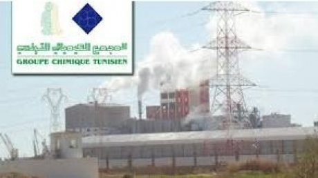 اتفاق في المجمع الكمياوي وإلغاء الاضراب المقرر ليوم 08 جانفي
