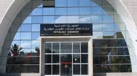 إشتكوا من الهرسلة اليومية : متعاقدوا لجنة تصفية أملاك التجمع يحتجون اليوم