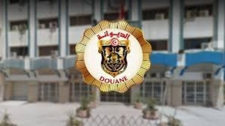 العفو الديواني سنة 2025 : اجراءات ميسرة تهم الخطايا والبضائع المحجوزة
