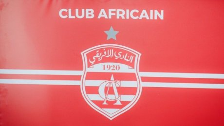 محمد الصادق كريم لاعب النادي القربي ينضم إلى النادي الإفريقي