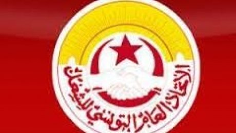 تجديد الثقة في الأخ محمد الطاهر الصماري ككاتب عام للنقابة الأساسية لنزل المشتل