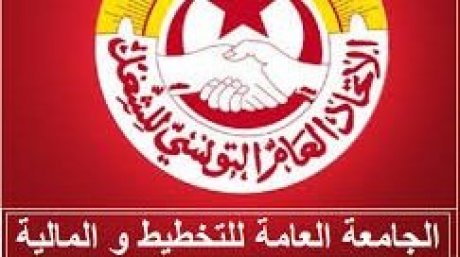 قطاع المالية يهدد بالاضراب