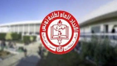 جندوبة : الاتحاد العام لطلبة تونس : 3 طالبات ينتظرن مناقشة مذكرة الماجستير منذ سنتين ونصف