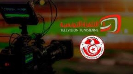 الرابطة الأولى : برنامج النقل التلفزي لمباريات نهاية الأسبوع