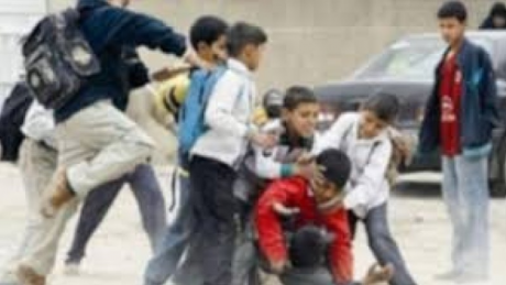 فيما الظاهرة العنفيّة تستفحل وتتجدد في الوسط التربوي(3) : وزارة التربية والمعالجة التقليدية المألوفة