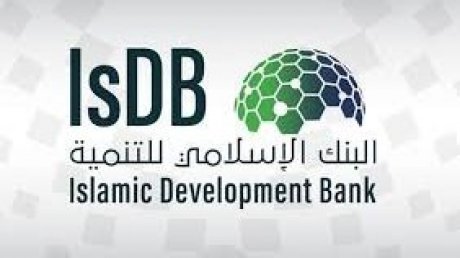 في لقاء تشاوري للبنك الاسلامي التنمية : دعوة الى رفع نسبة تمويل المشاريع التنموية ذات البعد الاجتماعي