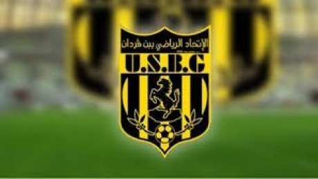 اتحاد بنقردان: إنهاء عقود لاعبين وتشكيل لجنة خاصة بالانتدابات