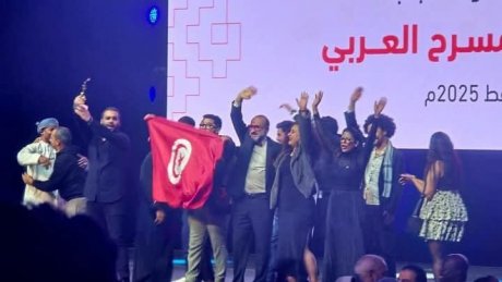 عالجت موضوع التلوث في فارس: مسرحية "البخارة" تنال الجائزة الكبرى لمهرجان المسرح العربي