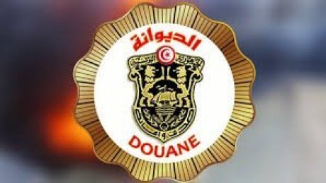 الاجراءات المتعلقة بالعفو الديواني: آليات تسوية مع المخالفين والمتهربين قبل سبتمبر 2025