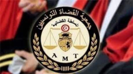 جمعية القضاة التونسيين تندد بتدخل أمني أثناء اجتماعها وتؤكد على مواصلة نضالاتها