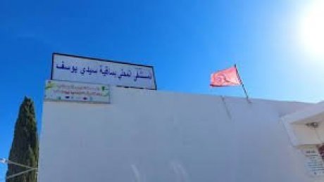 الفرع الجامعي للصحة بتونس يستنكر اعتداء مدير مستشفى ساقية سيدي يوسف على ممرضين ويطالب السلطات بتوفير بيئة عمل امنة