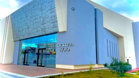 بطابع معماري متجمد: افتتاح دار الثقافة وادي الليل بقاعاتها الوظيفة