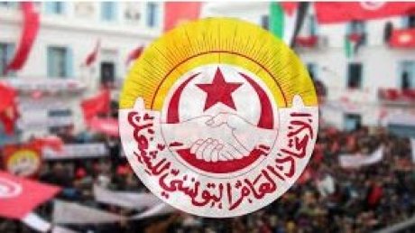 تشكيلة جديدة على رأس النقابة الأساسية لموظفي التربية ببئر الحفي
