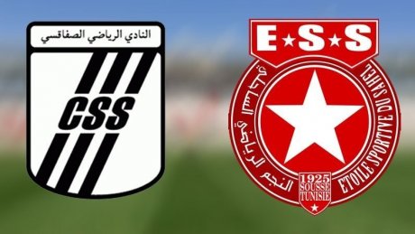 النادي الصفاقسي يطرح تذاكر افتراضية لمباراة الكلاسيكو ضد النجم الساحلي