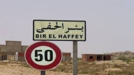 في بئر الحفي : هرسلة في اعدادية المزارة من ولي استغل صفته الأمنية