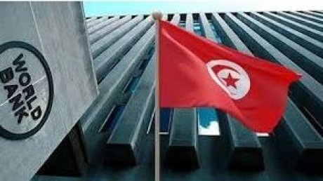 حسب مرصد الدراسات والتوقعات بالبنك الدولي : تونس لديها الإمكانات لتصدير التكنولوجيات الخضراء