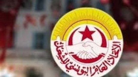 المكتب التنفيذي الوطني يدعو إلى الإسراع بفتح جولة جديدة من المفاوضات ووقف إلتهاب الأسعار و إنقاذ المؤسسات العمومية