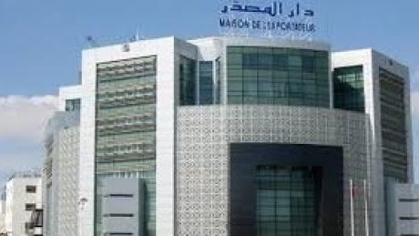 أيام الشراكة الأفريقية : مشاركة أكثر من مائة مؤسسة في قطاعات حيوية خلال شهر جوان المقبل