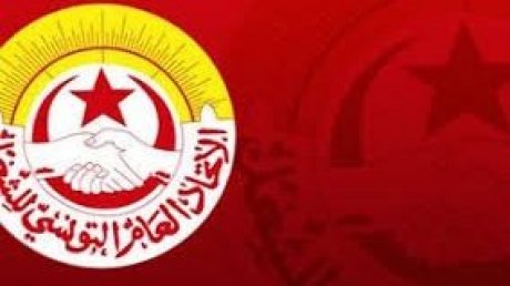 مكتب جديد على رأس النقابة الأساسية للتعليم الثانوي والتربية البدنية بقلعة الاندلس