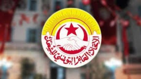 تشكيلة جديدة على رأس النقابة الأساسية للتعليم الثانوي و التربية البدنية بالمنيهلة