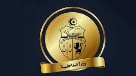 وزارة الداخلية توضح ملابسات حادث شارع الحرية وتفيد ان الهالك يعاني من اضطرابات نفسية