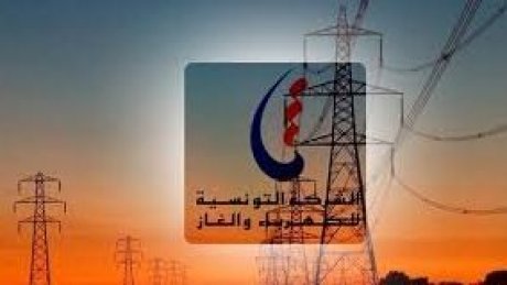 خاص : انخفاض منتظر في فواتير الكهرباء ل75 % من التونسيين