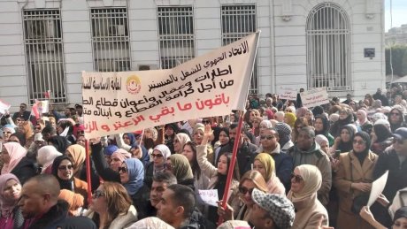 تجمع احتجاجي وطني لقطاع الشباب و الطفولة...والوزيرة غير متاحة