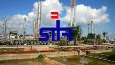 تأجيل إضراب أعوان وإطارات الشركة التونسية لصناعات التكرير