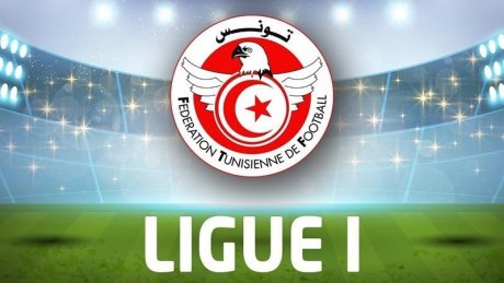الرابطة الأولى : الترجي التونسي يفوز على إتحاد تطاوين و النادي الصفاقسي يتغلب على مستقبل قابس