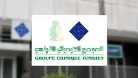 المجمع الكيميائي التونسي : بين شبح الإفلاس وغياب الرؤية الاستراتيجية