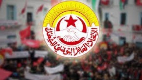 مكتب نقابي جديد على رأس الإتحاد المحلي للشغل بدوز