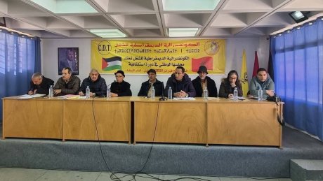 بسبب الغلاء ورفض الحكومة للحوار والاعتداء على الحق النقابي : الكنفيدرالية الديمقراطية للشغل بالمغرب تقرر الاضراب العام يوم 05 فيفري