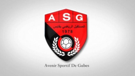 الهيئة المديرة لمستقبل قابس تستقيل بسبب تدهور النتائج